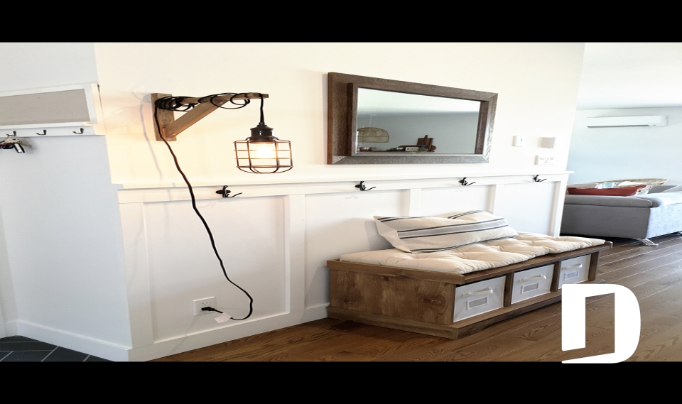 Photo Foyer - Camille