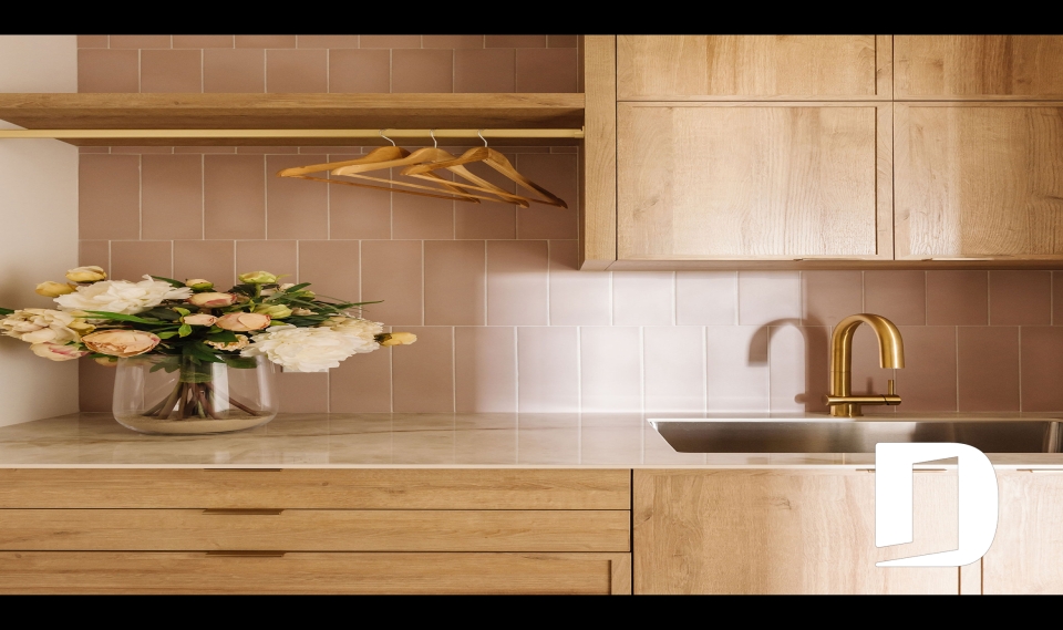 Photo Utility room/laundry room - Maple Way